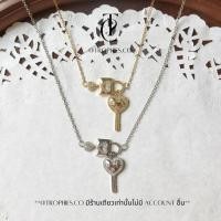 ราคา Trophies.co - Love Key Necklace สร้อยคอหัวใจ สร้อยคอกุญแจ (44183195596)