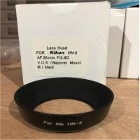 ราคา พร้อมส่งฮูด HN2 Lens Hood for Nikon Af 28mm f2.8D (1954432742)