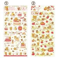 ราคา สติ๊กเกอร์ Rilakkuma Strawberry (14840942038)