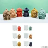 ราคา UKIK แม่พิมพ์ซิลิโคน Mould รูปบ้านเห็ด DIY สําหรับและยิปซั่ม (53414962141)