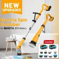 ราคา Qimedo 8in1 แปรงขัดไฟฟ้าไร้สาย 1500RPM Electric Spin Scrubber ที่ขัดห้องน้ำไฟฟ้า แปรงทำความสะอาด ชาร์จได้ หัวแปรง8ชนิด (25972742225)