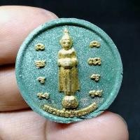 ราคา หลวงพ่อบ้านแหลม รุ่นมงคลเพชรสมุทร ฝังพลอย ตอกโค้ต ตอกเลข 887 ด้านหน้า จ.สมุทรสงคราม (1G.260) (53056980469)