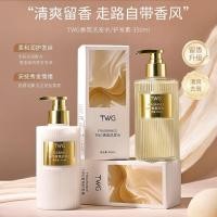 ราคา แชมพูกลิ่นหอม คอนดิชั่นเนอร์ บอดี้ วอช กลิ่นหอม คลีน แคร์ รีเฟรชชิ่ง แฮร์ แคร์ ซอฟท์ แชมพู มอยส์เจอไรซิ่ง มอยส์เจอร์ไรซิ่ง202605030 (47262005648)