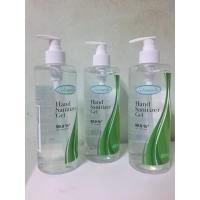 ราคา เจลล้างมือ Edwards Hand Sanitizer 470 ml(พร้อมส่ง) (3423094700)