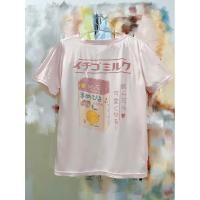 ราคา เสื้อยืดคอกลมแขนสั้นลายการ์ตูนมังงะญี่ปุ่นสีชมพูน่ารัก (41558804754)