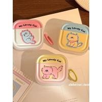 ราคา Ins สไตล์เกาหลี Contrast สี Curly Cat เหมาะสําหรับ airpods4 หูฟัง pro3 ใหม่ airpodspro2 เคสป้องกัน 3rd Generation Apple หูฟังไร้สายบลูทูธ 23rd Generation airpods1/2 (53766654339)
