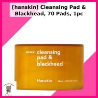 ราคา [hanskin] คลีนซิ่งแพด & สิวหัวดํา 70 แผ่น 1 ชิ้น / แผ่นทําความสะอาดเกาหลี / กําจัดสิวหัวดํา / ของแท้ 100% โดย [SOB] (55206546960)