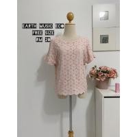 ราคา เสื้อ Earth Music & Ecology (42230890818)