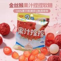 ราคา 2026 ใหม่สไตล์โกลเด้นมังกี้มาร์ชเมลโล่มาร์ชเมลโล่องุ่นสตรอเบอร์รี่ไวท์พีชรสมาร์ชเมลโล่ผลไม้ขนมสบายๆ20260811 (47815830880)