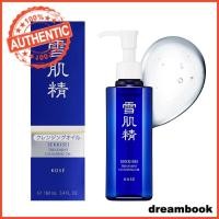 ราคา Kose Sekkisei Treatment Cleansing Oil (160mL) JP (42101078520)