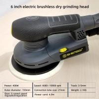 ราคา ATPRO 400W 6 Inch Electric Random Orbital Sander Machine Multi-Function Variable Speed Grinding Por (46603263929)
