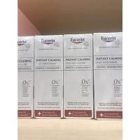 ราคา EUCERIN INSTANT CALMING DAILY MOISTURIZER 50ml ยูเซอริน อินสแตนท์ คาล์มมิ่ง 50m (24934423488)