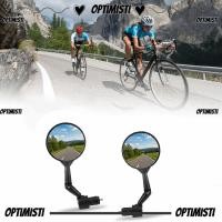 ราคา OPTIMISTI 2PCS กระจกมองหลังจักรยาน 360°หมุนปรับแฮนด์จักรยานกระจกมองหลังมุมกว้างสีดําติดตั้งง่ายบาร์จักรยานปลายกระจกมองหลังอุปกรณ์ขี่จักรยาน (50665935434)
