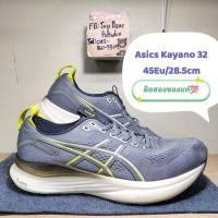 ราคา Asics Gel-Kayano 32 ​​ มือสองของแท้ไซส์ Us11​ Eu45 28.5cm (43080963568)