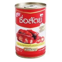 ราคา ปลากระป๋อง #ซื่อสัตย์ ขนาด155กัม*10กป (22628616136)
