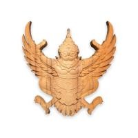 ราคา ไม้แกะสลัก พญาครุฑ ขนาด 18x18 ซม. แกะสลักไม้สัก งาน DIY สำหรับเอาไปตกแต่ง (17282489065)