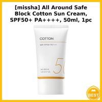 ราคา [missha] All Around Safe Block Cotton Sun Cream, SPF50+ PA++++, 50ml, 1pc / Korean Sun Cream by kpicglbal (52211164535)