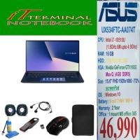 ราคา Notebook Asus Zenbook UX534FTC-AA074T (3511382588)