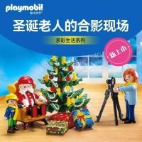 ราคา PLAYMOBIL PLAYMOBIL Mobi World ของเล่นสดคลัสเตอร์ซานตาคลอส 5753 (57712533851)