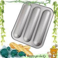 ราคา Bakeware Baking Pans Baguett Pan French Bread Mold 3 Cavity ถาด Nonstick Long Loaf Toast เค้ก Mould สําหรับเตาอบ (52514692645)