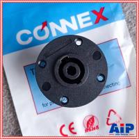 ราคา CONNEX SF-35 SPEAKON ตัวเมีย กลม สีดำ สเปคคอน แจ็คสเปคคอนตัวเมีย ติดแท่น สเปคคอนลำโพง เอไอ-ไพศาล (56511337833)