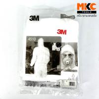ราคา 3M ชุดกันสารเคมี 4510#XL (Size XL ) (6445069647)