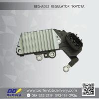 ราคา คัทเอาท์ไดชาร์จ โตโยต้า ปลั๊กรี ใช้ได้กับรถยนต์หลายรุ่น 12V คุณภาพดี ทนคุ้มค่า (1515850357)
