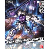 ราคา 4573102630759 1/100 06 gundam KIMARIS BOOSTER UNIT 3000yen (13350665620)