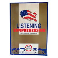 ราคา [ภาษาอังกฤษ-อ.สงวน] หนังสือ Listening Comprehension เสริมหลักสูตร (SLS) ฝึกทักษะการฟังภาษาอังกฤษ ข้อสอบและบทสนทนา (47516353546)