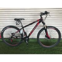 ราคา เสือภูเขาTRINX M1000Elite 27.5” 30สปีด (1875427475)
