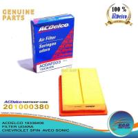 ราคา ไส้กรองอากาศ CHEVROLET SPIN AVEO SONIC ไส้กรองอากาศยี่ห้อ ACDELCO (50561741261)
