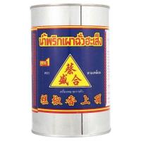 ราคา [สินค้าส่งด่วน] ฉั่วฮะเส็งน้ำพริกเผาสูตร1 900 กรัม (52112743254)