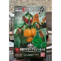 ราคา SHODO X KAMEN RIDER MASKED RIDER AMAZON ✅️ BANDAI Lot.jp ✅️ (19479095968)