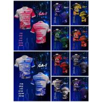 ราคา เสื้อกีฬาพิมพ์ลายทั้งตัว GA-1 ผ้าไมโครแท้ นุ่มใส่สบาย (10062242270)