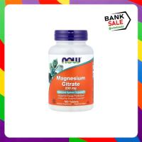 ราคา NOW Foods Magnesium Citrate 200 mg 100 Tablets (53210675722)