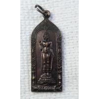 ราคา เหรียญ พระปางประทานพร วัดดอนใหญ่ อ.บางแพ จ.ราชบุรี (10668718883)