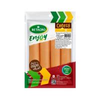 ราคา เบทาโกร ไส้กรอกเยอรมันเบคอนชีส Betagro Bacon Cheese Sausage 120g. (53861641610)