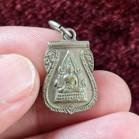 ราคา เหรียญเสมา พระพุทธชินราช พิษณุโลก (26952148291)