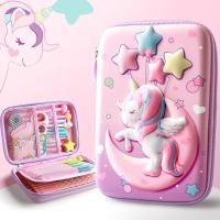ราคา กระเป๋าดินสอ EVA ลายยูนิคอร์นน่ารัก 3D ความจุขนาดใหญ่ สีชมพู เหมาะกับของขวัญ สําหรับเด็กผู้ชาย และเด็กผู้หญิง (28469448265)