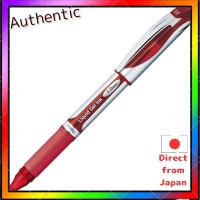 ราคา Pentel Ballpoint Pen Gel Ink Energel Cap Type 1.0mm Silver Barrel XBL60-B Red Pack of 5 (42064988545)
