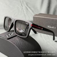 ราคา ร้อนขายจัดส่งที่รวดเร็วยอดนิยมคืนวิสัยทัศน์แว่นตาสไตล์ใหม่แว่นกันแดดสแควร์โพลาไรซ์สแควร์แว่นกันแดดแฟชั่นขายส่ง5100 (45463771009)
