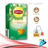 ราคา Lipton Peppermint Tea ลิปตัน ชาเปปเปอร์มิ้นท์ (1.5G X 25 TEA BAGS) (22373482235)