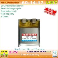 ราคา Δ 10 ชิ้น [L026] 3.7V 125Mah 601417 Sh1.0 Mx1.25 แบตเตอรี่ลิเธียมไอออน (26966024650)