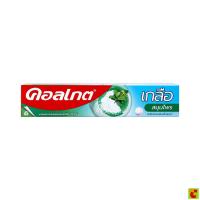 ราคา คอลเกต ยาสีฟัน สูตรเกลือสมุนไพร 35 ก. (55267293566)