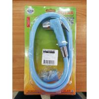 ราคา ชุดฉีดชำระ ชุดสายชำระ POLAR #901 มี 4 สี (1696633943)