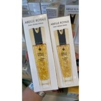 ราคา Guerlain Abeille Royale Daily Repair Serum (6600155583)