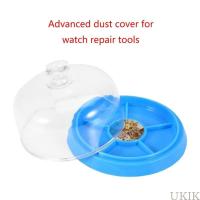 ราคา UKIK Anti Dust Watch Repair ถาดนาฬิกาซ่อมเครื่องมือสําหรับสกรูส่วนประกอบการเคลื่อนไหว (49317539578)