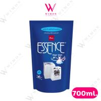 ราคา Essence Magic Wash 700 ml. เอสเซ้นส์ น้ำยาซักผ้า สำหรับซักเครื่อง ชนิดเติม/52075 (45856092161)