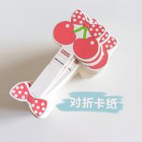 ราคา พร้อมส่งในไทย ร้านค้าส่งไว แป้นกระดาษ ลายเชอร์รี่ แป้นยางรัดผม แป้นกระดาษยางรัดผม หัวกระดาษ ป้ายห้อย (50/100แผ่น) (27610033266)