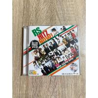 ราคา CD+VCD ในแพ็คเดียว : อัลบั้ม RS HITZ NOW! รวมเพลงเพราะจากค่าย RS และ KAMIKAZE (23178392349)